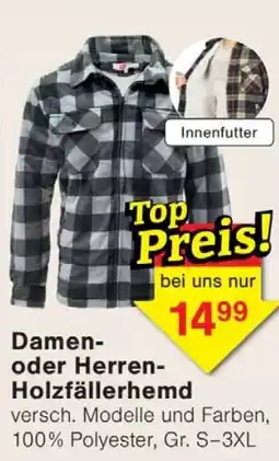 Wiglo Wunderland Damen- oder Herren Holzfällerhemd Angebot