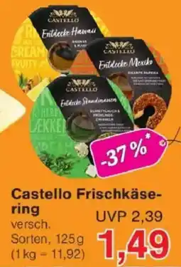 Jawoll Castello Frischkäsering Angebot
