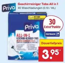 Netto Marken-Discount Priva Geschirrreiniger Tabs All in 1 Angebot