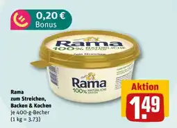 REWE Rama zum Streichen, Backen & Kochen Angebot