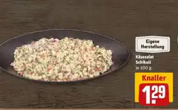REWE Käsesalat Schikuli Angebot