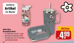 REWE Trinkbecher Glitzer Angebot