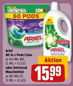 REWE Ariel All in 1 Pods Color oder Universal Waschmittel Angebot