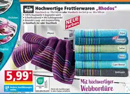 Norma Hochwertige Frottierwaren „Rhodos“ Angebot