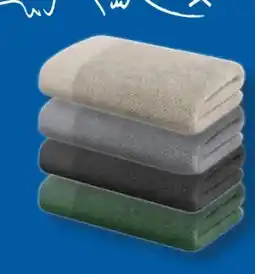 Lidl Michalsky Frottier-Duschtuch Angebot