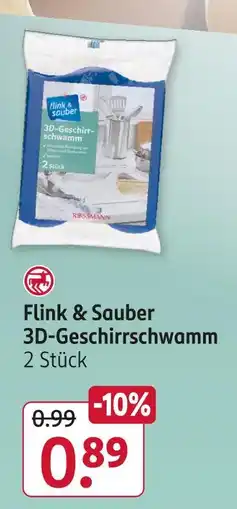 Rossmann Flink & sauber 3d-geschirr-schwamm Angebot