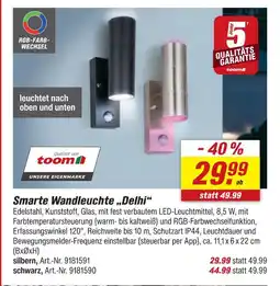 toom Baumarkt Toom smarte wandleuchte „delhi“ silbern Angebot