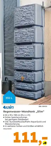 Globus Baumarkt 4rain Regenwasser-Wandtank „,Slim" Angebot
