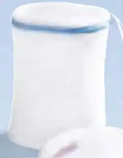 Netto Marken-Discount Priva BH-Wäschenetz 2er Set Angebot