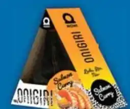 E-Center Mowi Onigiri Angebot