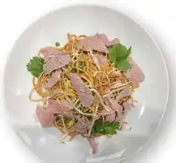 Scheck-in-Center Gebratene Nudeln mit Rindfleischstreifen Angebot