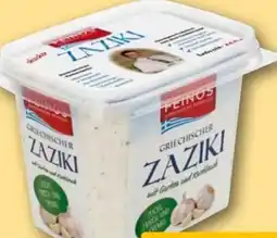 REWE Feinos Griechischer Zaziki Angebot