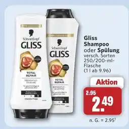 Combi Schwarzkopf gliss shampoo Angebot