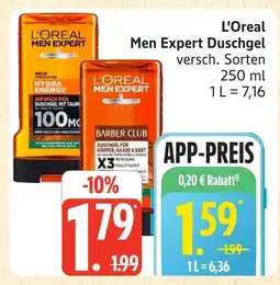 Marktkauf L'oreal men expert duschgel Angebot