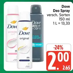 Marktkauf Dove deo spray Angebot