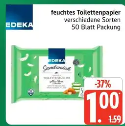 Marktkauf Edeka feuchtes toilettenpapier Angebot
