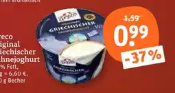 tegut Greco original griechischer sahnejoghurt Angebot