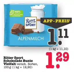 E-Center Ritter sport schokolade bunte vielfalt Angebot