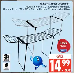Marktkauf Wäscheständer poseidon Angebot