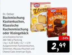 KONSUM Dr. oetker backmischung kastenkuchen Angebot