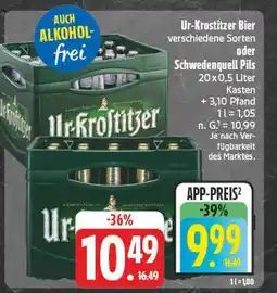 E-Center Ur-krostitzer ur-krostitzer bier Angebot