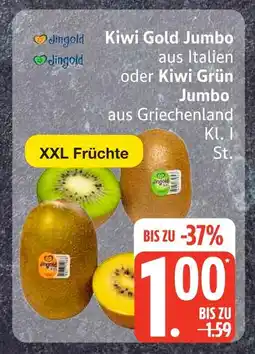 Edeka Jingold kiwi gold jumbo Angebot