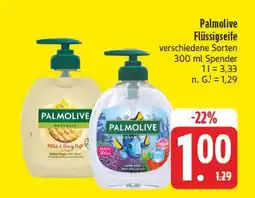 E-Center Palmolive flüssigseife Angebot