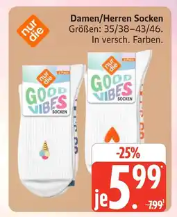 Marktkauf Nur die damen/herren socken Angebot