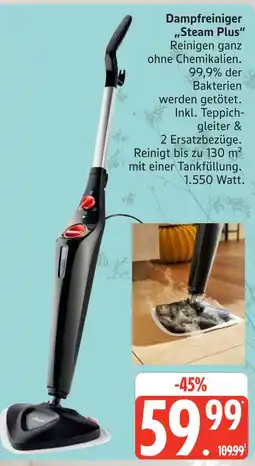 Marktkauf Steam plus Angebot