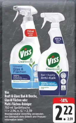 Edeka Viss kraft & glanz bad & dusche Angebot