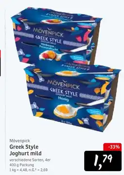 KONSUM Mövenpick greek style joghurt mild Angebot