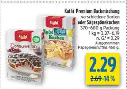 diska Kathi donauwellen Angebot