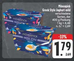 E-Center Mövenpick greek style joghurt mild Angebot