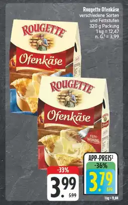 E-Center Rougette ofenkäse Angebot