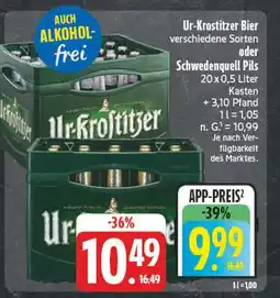 Edeka Ur-krostitzer bier Angebot