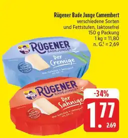 Edeka Rügener bade junge der cremige Angebot