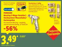 Lidl PARKSIDE Messing-2-Wege-Verteiler/ Stecksystem/Wasserhahn/ Gartenspritze Angebot