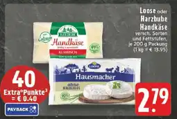 Edeka Loose oder Harzbube Handkäse Angebot
