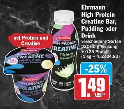HIT Ehrmann High Protein Creatine Bar, Pudding oder Drink Angebot