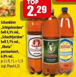 Mix Markt Schankbier „Schigulewskoe" hell Angebot