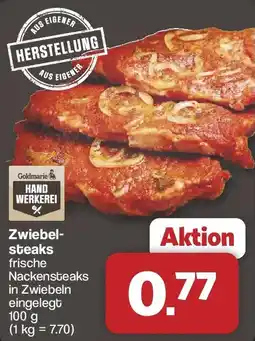 Famila Nord West Goldmarie Zwiebelsteaks Angebot