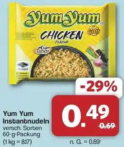 Famila Nord West Yum Yum Instantnudeln Angebot