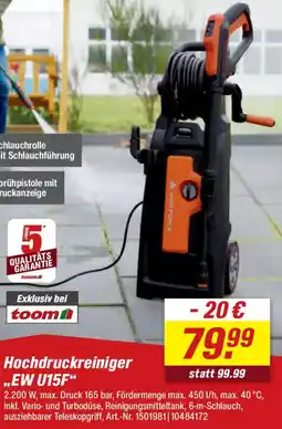 toom Baumarkt Hochdruckreiniger ,,EW U15F" Angebot