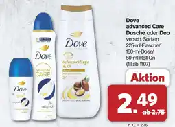 Famila Nord West Dove advanced Care Dusche oder Deo Angebot