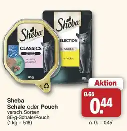 Famila Nord West Sheba Schale oder Pouch Angebot