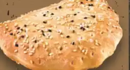 E-Center Edeka Herzstücke Hähnchentasche Kebab-Style Angebot