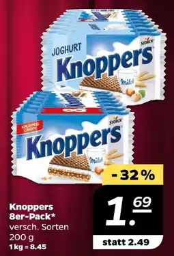 NETTO Storck knoppers joghurt Angebot