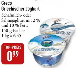 Galeria Markthalle Greco Griechischer Joghurt Angebot