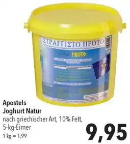 CITTI Markt Apostels Joghurt Natur Angebot