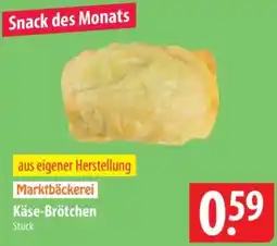 Famila Nord Ost Marktbäckerei Käse-Brötchen Angebot